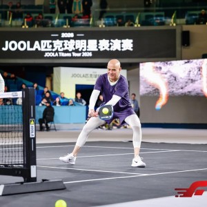 阿加西格拉芙北京献技，匹克球续写“小球转动大球”新篇章